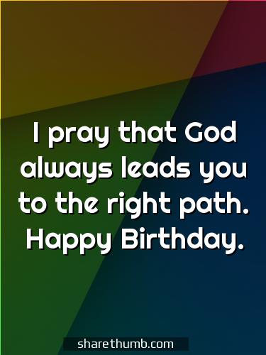 christian happy birthday card sayings